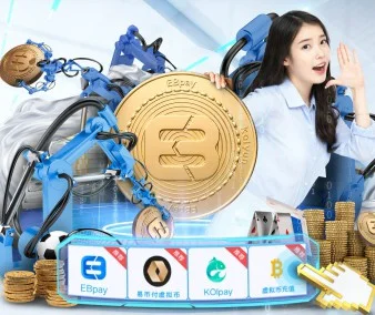 贝尔纳多席尔瓦欧冠高光表现助力球队向冠军发起冲击